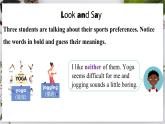 外研版七下英語  Unit2  Lesson 2 Grammar（課件）