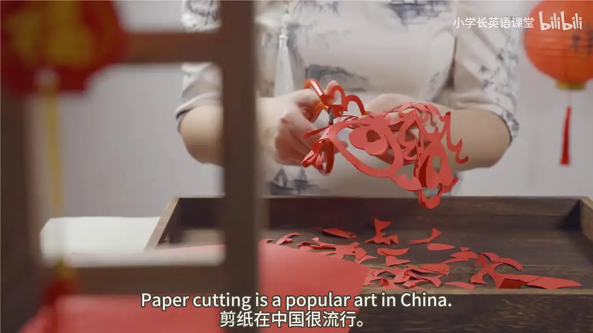 Unit 6 Lesson2 Paper cutting（同步课件）2025学年七年级英语下册（冀教版2024）第5页