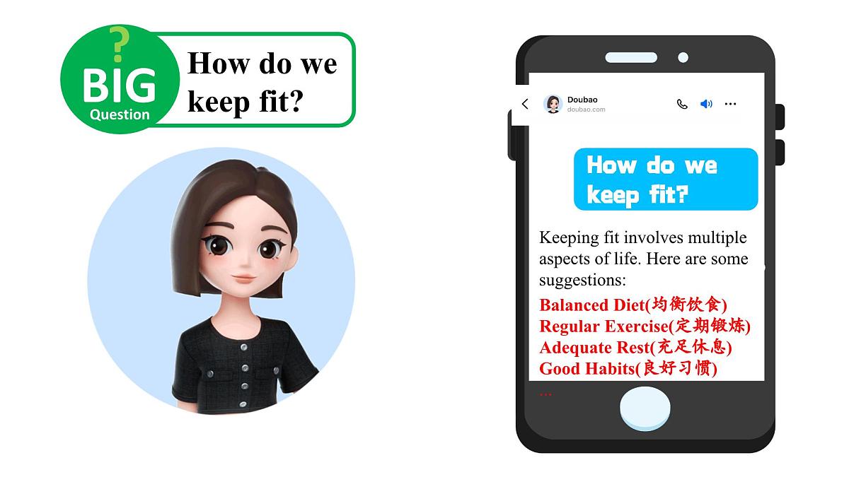 Unit 4 Eat Well Section A(1a-1d)课件2025学年人教版（2024）英语七年级下册第4页