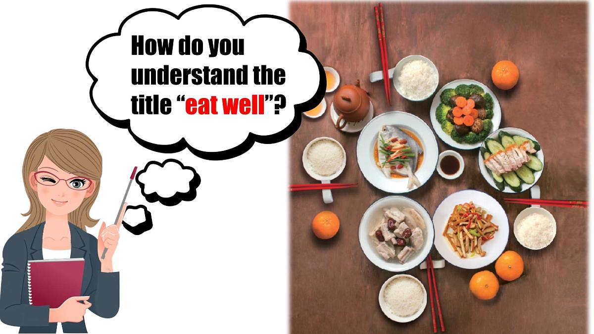 Unit 4 Eat Well Section A(1a-1d)课件2025学年人教版（2024）英语七年级下册第7页