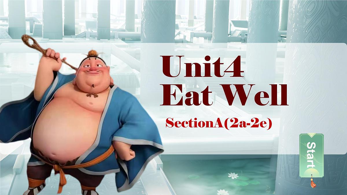 Unit 4 Eat Well Section A(2a-2e) 课件 2025学年人教版（2024）英语七年级下册第1页