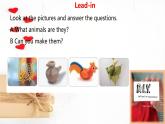 Unit 6 Lesson3 What is in the box（同步課件）2025學(xué)年七年級英語下冊（冀教版2024）