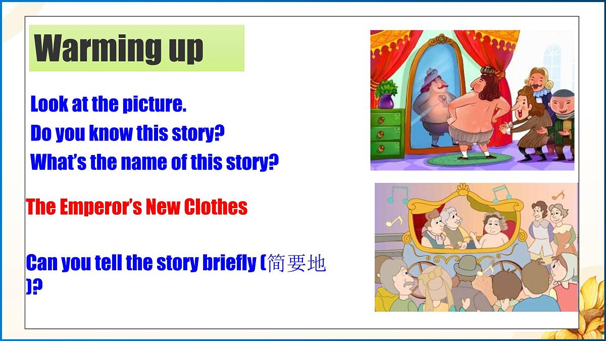 Unit 6 第4课时 Section B 1a-1d（同步课件）2025学年八年级英语下册（人教版）第7页