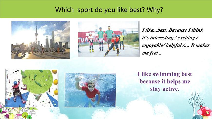 Unit 2 第1课时  Starting out  2025学年七年级英语下册（外研版2024）课件第8页