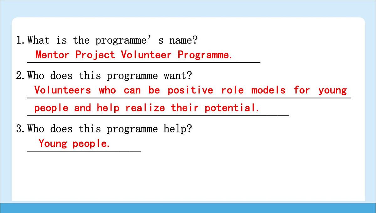 Unit 1　Helping those in need2025学年英语八年级下 Part 4　Viewing 课件第4页