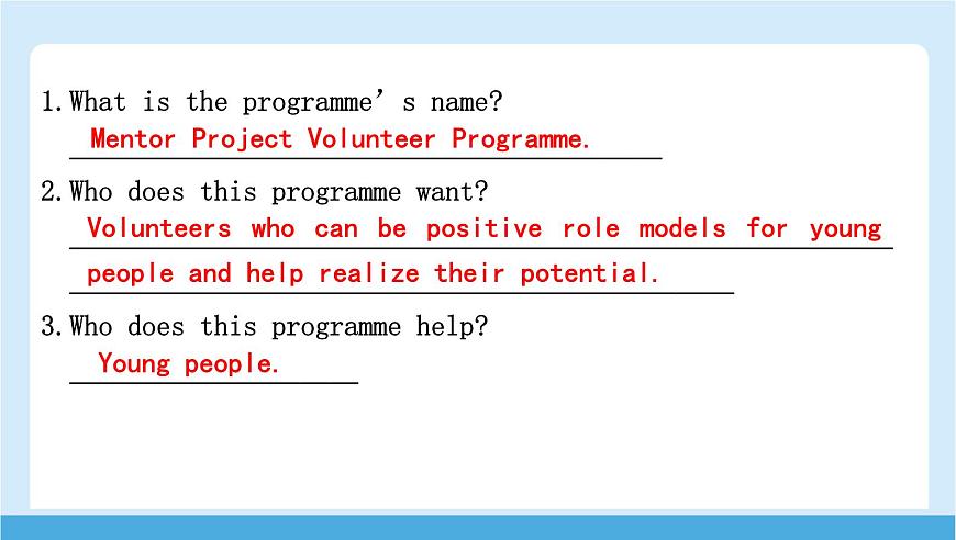 Unit 1　Helping those in need2025学年英语八年级下 Part 4　Viewing 课件第4页