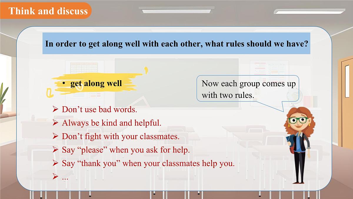 Unit 2 No Rules, No Order  Section B 第3课时 课件 人教版（2024）英语七年级下册第6页