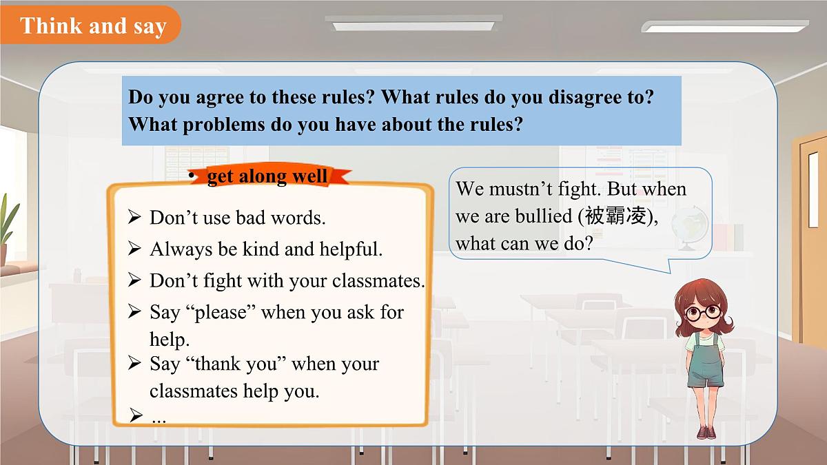 Unit 2 No Rules, No Order  Section B 第3课时 课件 人教版（2024）英语七年级下册第7页
