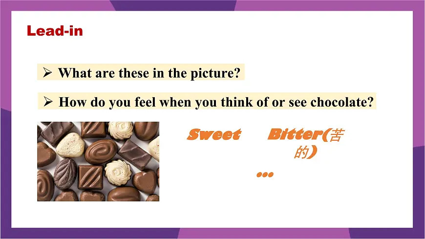 2025外研版7年级下册 Unit 1 Understanding ideas—Reading 课件PPT第2页