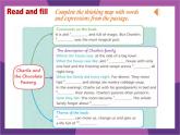 2025外研版7年級(jí)下冊(cè) Unit 1 Understanding ideas—Reading 課件PPT