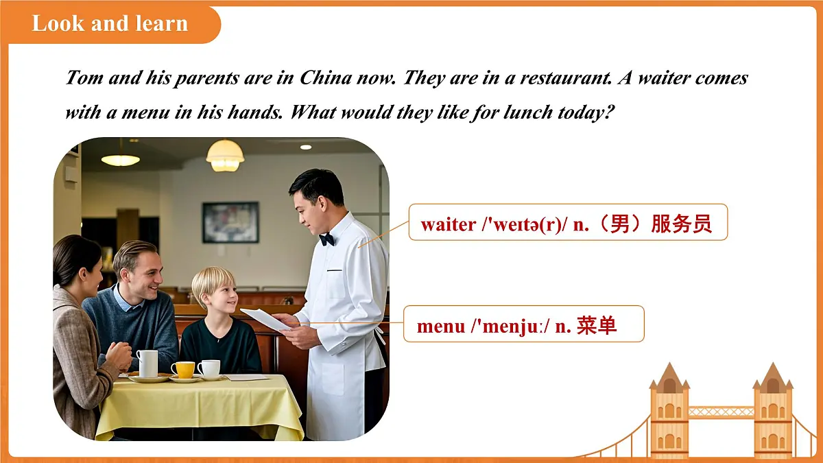 Unit 4 Eat Well Section A第2课时 课件 人教版（2024）英语七年级下册第5页
