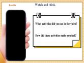 【新教材新課標(biāo)】仁愛(ài)科普版英語(yǔ)七年級(jí)下冊(cè)Unit10 Lending a helping hand 第1課時(shí) Listening & Speaking課件+教學(xué)設(shè)計(jì)+音視頻