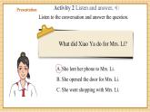 【新教材新課標(biāo)】仁愛(ài)科普版英語(yǔ)七年級(jí)下冊(cè)Unit10 Lending a helping hand 第2課時(shí) Function & Pronunciation課件+教學(xué)設(shè)計(jì)+音視頻
