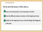 【新教材新課標(biāo)】仁愛(ài)科普版英語(yǔ)七年級(jí)下冊(cè)Unit10 Lending a helping hand 第5課時(shí) Grammar in use課件+教學(xué)設(shè)計(jì)+音視頻