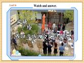 【新教材新課標(biāo)】仁愛(ài)科普版英語(yǔ)七年級(jí)下冊(cè)Unit10 Lending a helping hand 第5課時(shí) Grammar in use課件+教學(xué)設(shè)計(jì)+音視頻