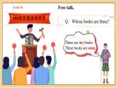 【新教材新課標(biāo)】仁愛(ài)科普版英語(yǔ)七年級(jí)下冊(cè)Unit10 Lending a helping hand 第5課時(shí) Grammar in use課件+教學(xué)設(shè)計(jì)+音視頻