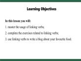 外研版（2024）英語(yǔ)七年級(jí)下冊(cè) Unit 3  Food matters Grammar(課件）
