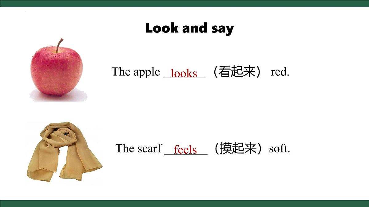 外研版（2024）英语七年级下册 Unit 3  Food matters Grammar(课件）第3页