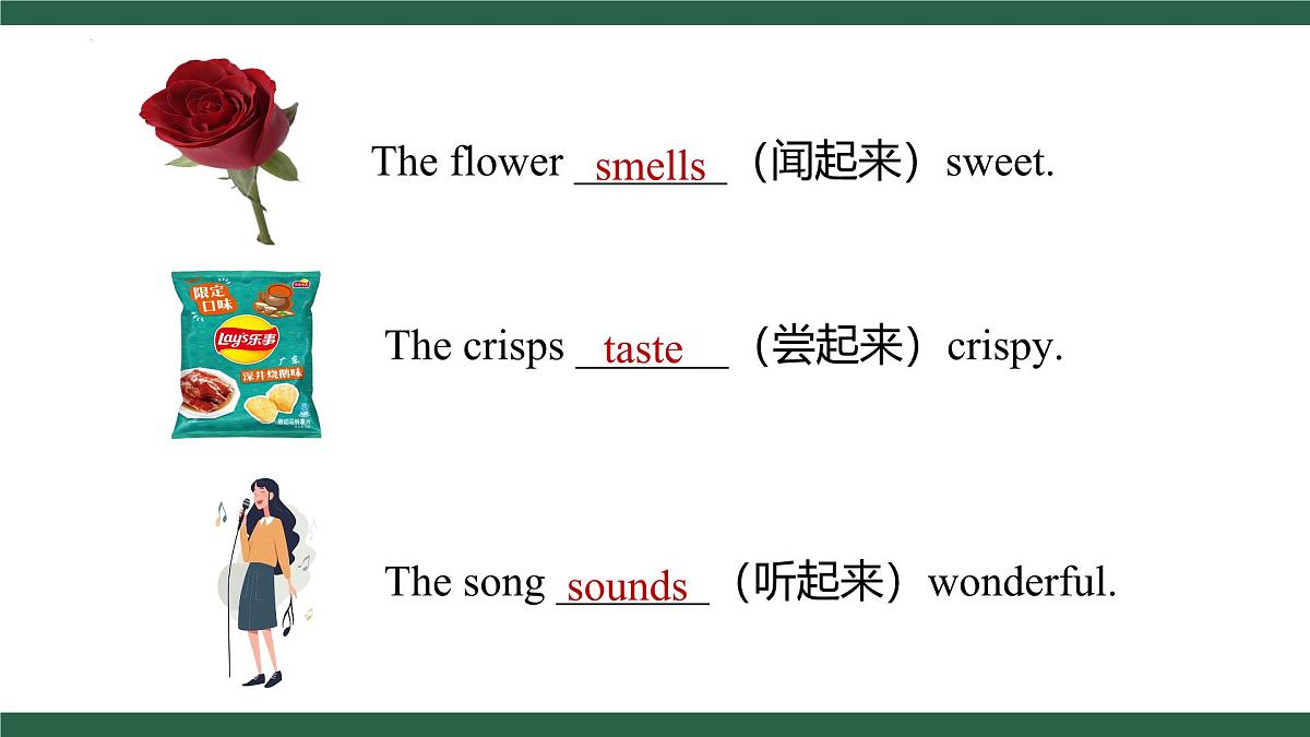 外研版（2024）英语七年级下册 Unit 3  Food matters Grammar(课件）第4页