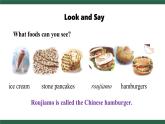 外研版（2024）英語(yǔ)七年級(jí)下冊(cè) Unit 3  Food matters Reading for writing(課件）