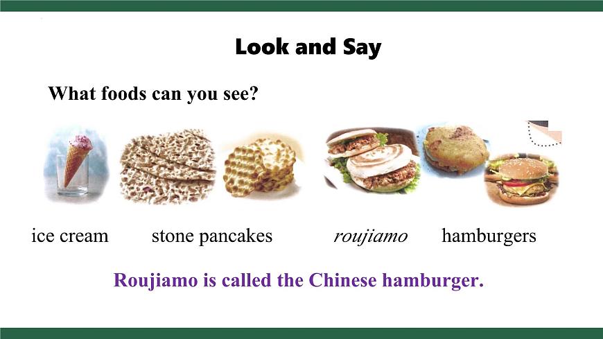 外研版（2024）英语七年级下册 Unit 3 Food matters Reading for writing(课件）第3页