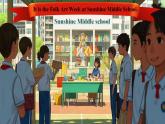 【核心素養(yǎng)優(yōu)質(zhì)課】譯林版英語(yǔ)七下Unit4 Chinese folk art第1課時(shí)Welcome to the unit課件+同步教學(xué)設(shè)計(jì)+音頻