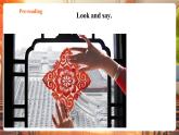 【核心素養(yǎng)優(yōu)質(zhì)課】譯林版英語(yǔ)七下Unit4 Chinese folk art第2課時(shí)Reading課件+同步教學(xué)設(shè)計(jì)+音頻