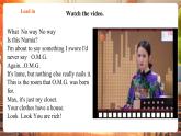 【核心素養(yǎng)優(yōu)質課】譯林版英語七下Unit4 Chinese folk art第4課時Pronunciation課件+同步教學設計+音頻