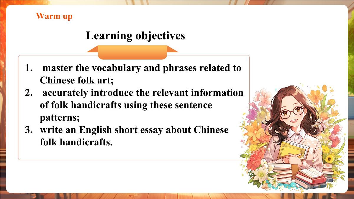 Unit4 Chinese folk art第5课时Integration 教学课件第2页