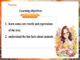 【核心素養(yǎng)優(yōu)質(zhì)課】譯林版英語七下Unit5 Animal friends第1課時Welcome to the unit課件+同步教學(xué)設(shè)計+音頻