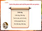 【核心素養(yǎng)優(yōu)質(zhì)課】譯林版英語七下Unit5 Animal friends第2課時Reading課件+同步教學(xué)設(shè)計+音頻