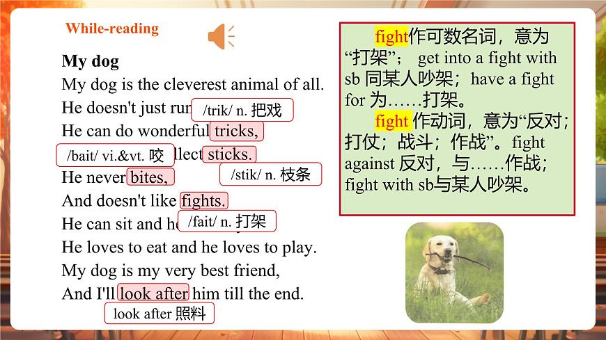 Unit 5 Animal friends 第2课时Reading课件第7页