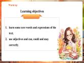 【核心素養(yǎng)優(yōu)質(zhì)課】譯林版英語七下Unit5 Animal friends第3課時Grammar課件+同步教學(xué)設(shè)計+音頻