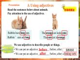 【核心素養(yǎng)優(yōu)質(zhì)課】譯林版英語七下Unit5 Animal friends第3課時Grammar課件+同步教學(xué)設(shè)計+音頻