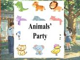 【核心素養(yǎng)優(yōu)質(zhì)課】譯林版英語七下Unit5 Animal friends第4課時Pronunciation課件+同步教學(xué)設(shè)計+音頻