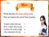 【核心素養(yǎng)優(yōu)質(zhì)課】譯林版英語七下Unit5 Animal friends第4課時Pronunciation課件+同步教學(xué)設(shè)計+音頻