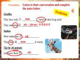 【核心素養(yǎng)優(yōu)質(zhì)課】譯林版英語七下Unit5 Animal friends第5課時Integration課件+同步教學(xué)設(shè)計+音頻課件+同步教學(xué)設(shè)計+音頻