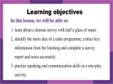 2025外研版7年級下冊  Unit 1 Developing ideas—Listening and speaking 課件PPT