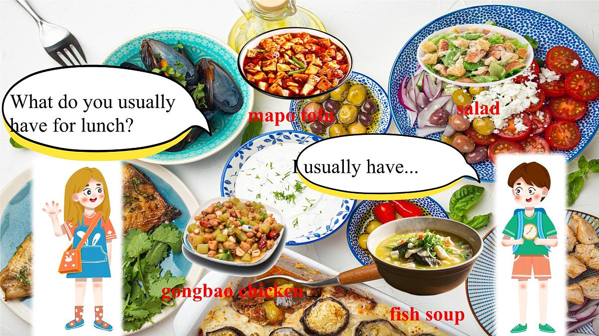 初中 英语 人教版（2024） 七年级下册Unit 4 Eat Well Section A课件第4页
