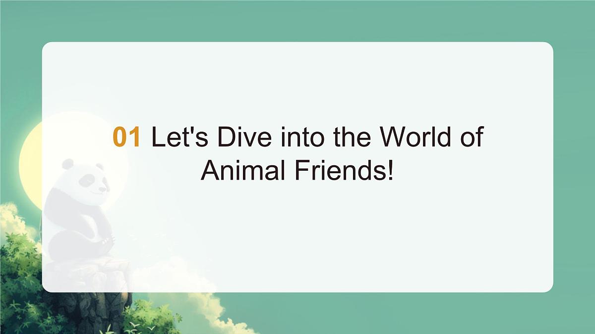 初中  英语  人教版（2024） 七年级下册Unit 1   Animal Friends Section A 课件第2页