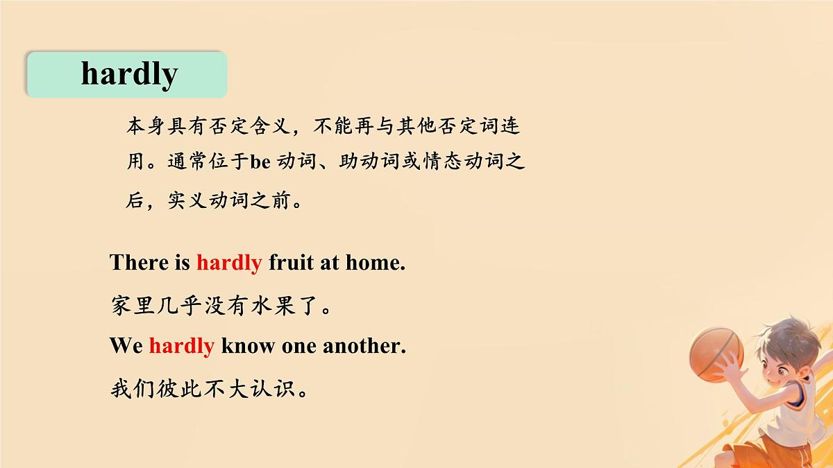 初中 英语 人教版（2024） 七年级下册Unit 3 Keep Fit Section B课件第4页