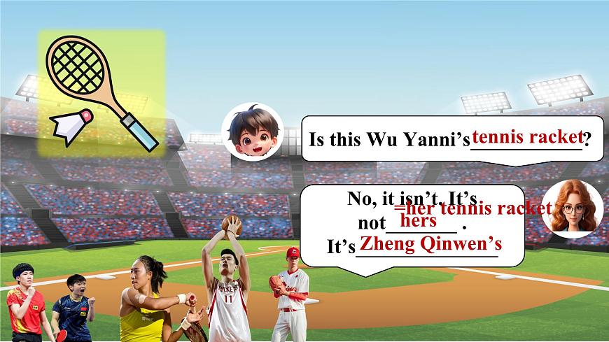 初中  英语  人教版（2024）  七年级下册Unit 3 Keep Fit Section A 课件第7页