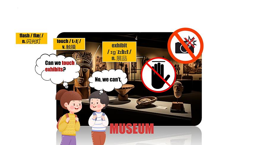 Unit 2 Reading Plus课件-2024-2025学年人教版（2024）英语七年级下册第6页