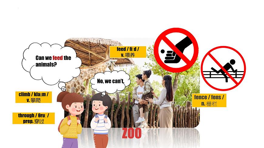 Unit 2 Reading Plus课件-2024-2025学年人教版（2024）英语七年级下册第7页