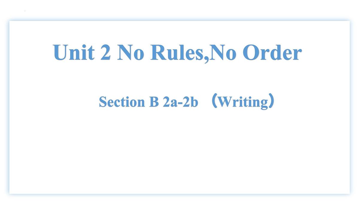 Unit 2 Section B 2a~2b课件-2024-2025学年人教版（2024）英语七年级下册第1页