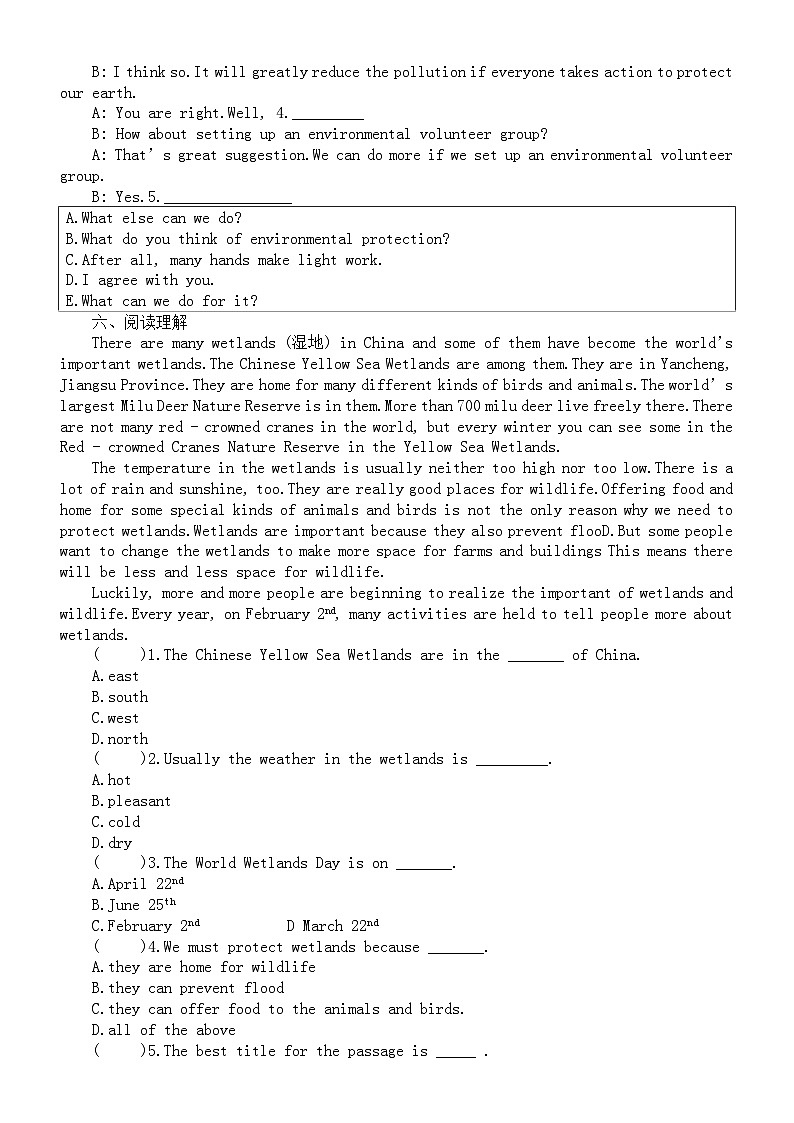 初中英语新译林版七年级下册Unit 6 Beautiful landscapes课堂练习（附参考答案）（2025春）第3页