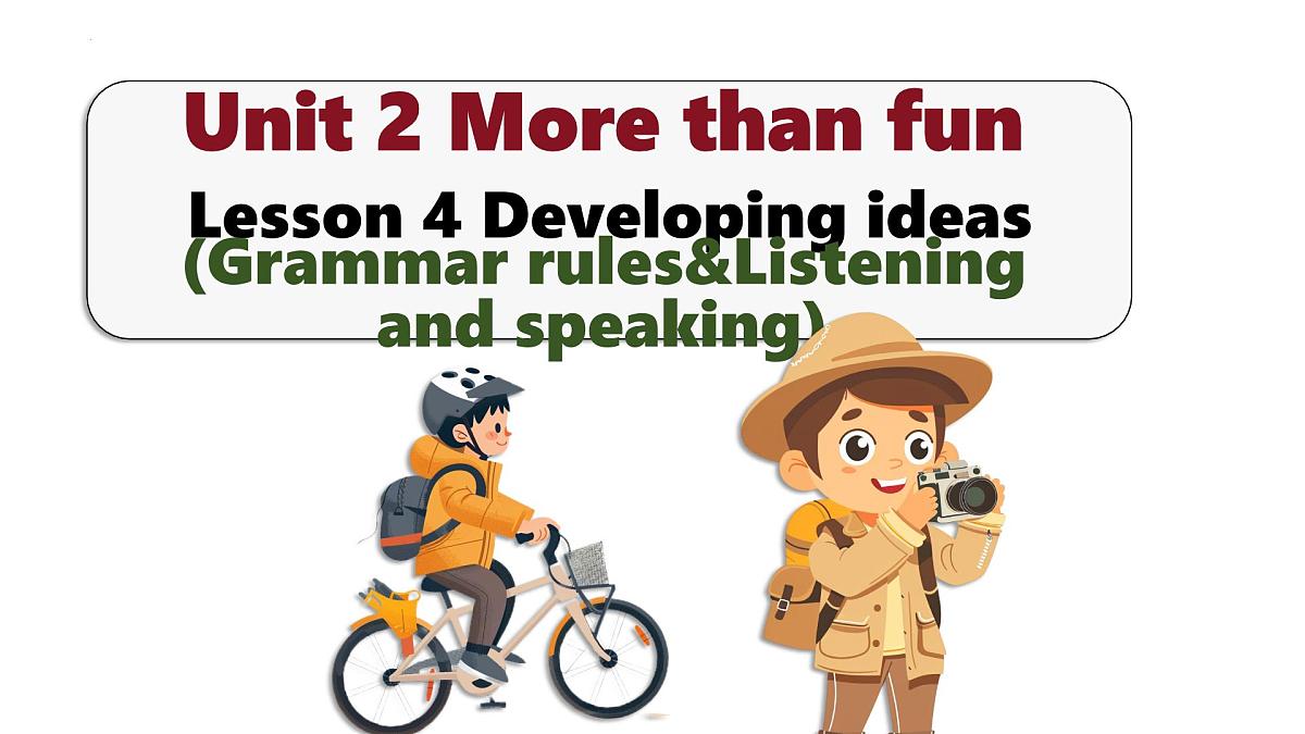 新外研版英语七上Unit2Lesson5Grammar rules andListening and speaking课件第1页