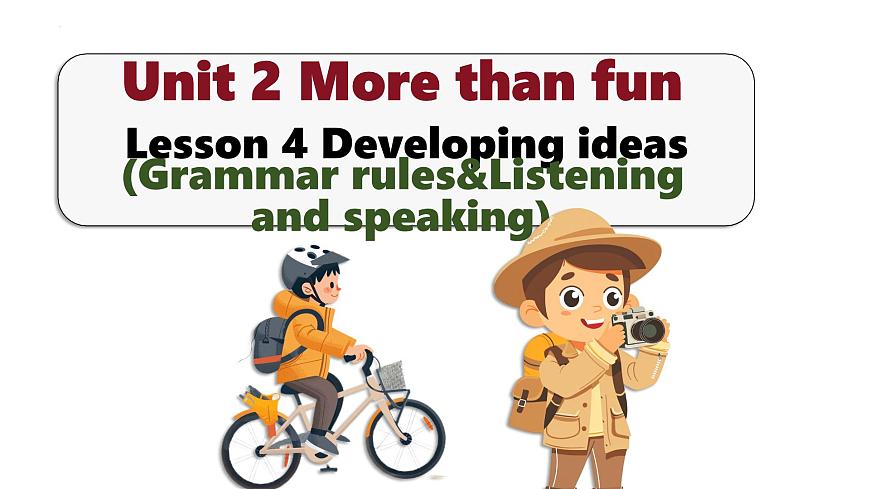新外研版英语七上Unit2Lesson5Grammar rules andListening and speaking课件第1页
