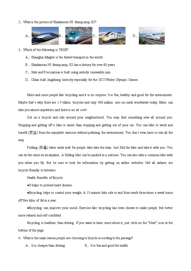 期中复习之阅读理解20篇（Units1-4单元话题）（原卷版）第2页