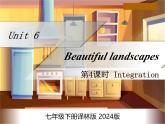 Unit 6 第4課時(shí) Integration（同步課件）-2024-2025學(xué)年七年級(jí)英語(yǔ)下冊(cè)（譯林版2024）